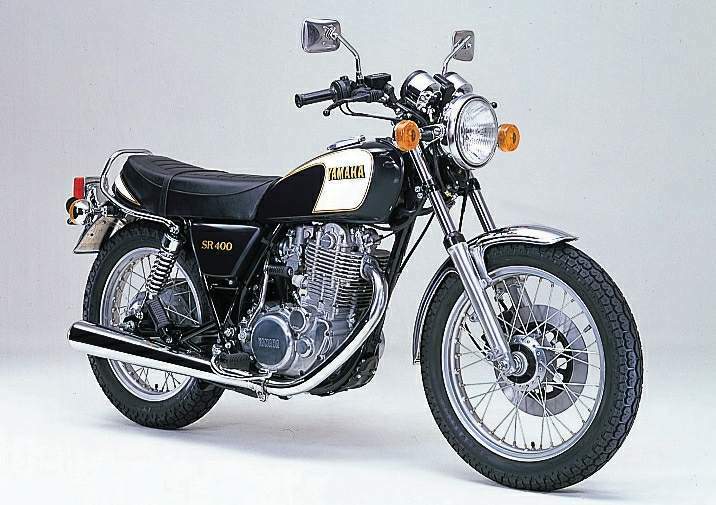 1985 - 1987 Yamaha SR400